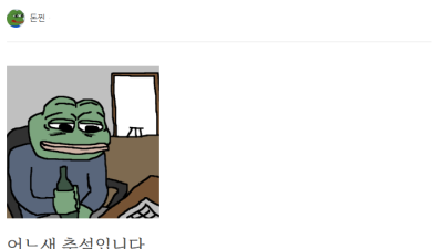 2025 편의점 추석도시락 월드컵