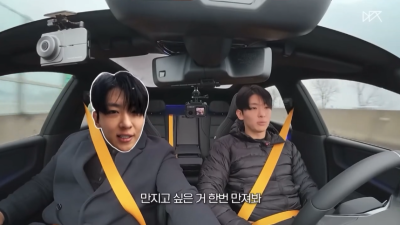 덱스 만지고 싶은 거 한 번 만져봐