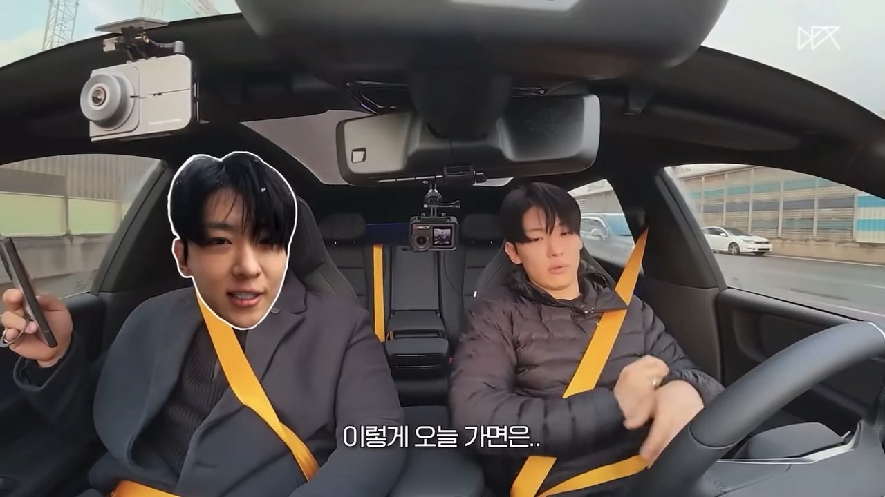 덱스 만지고 싶은 거 한 번 만져봐