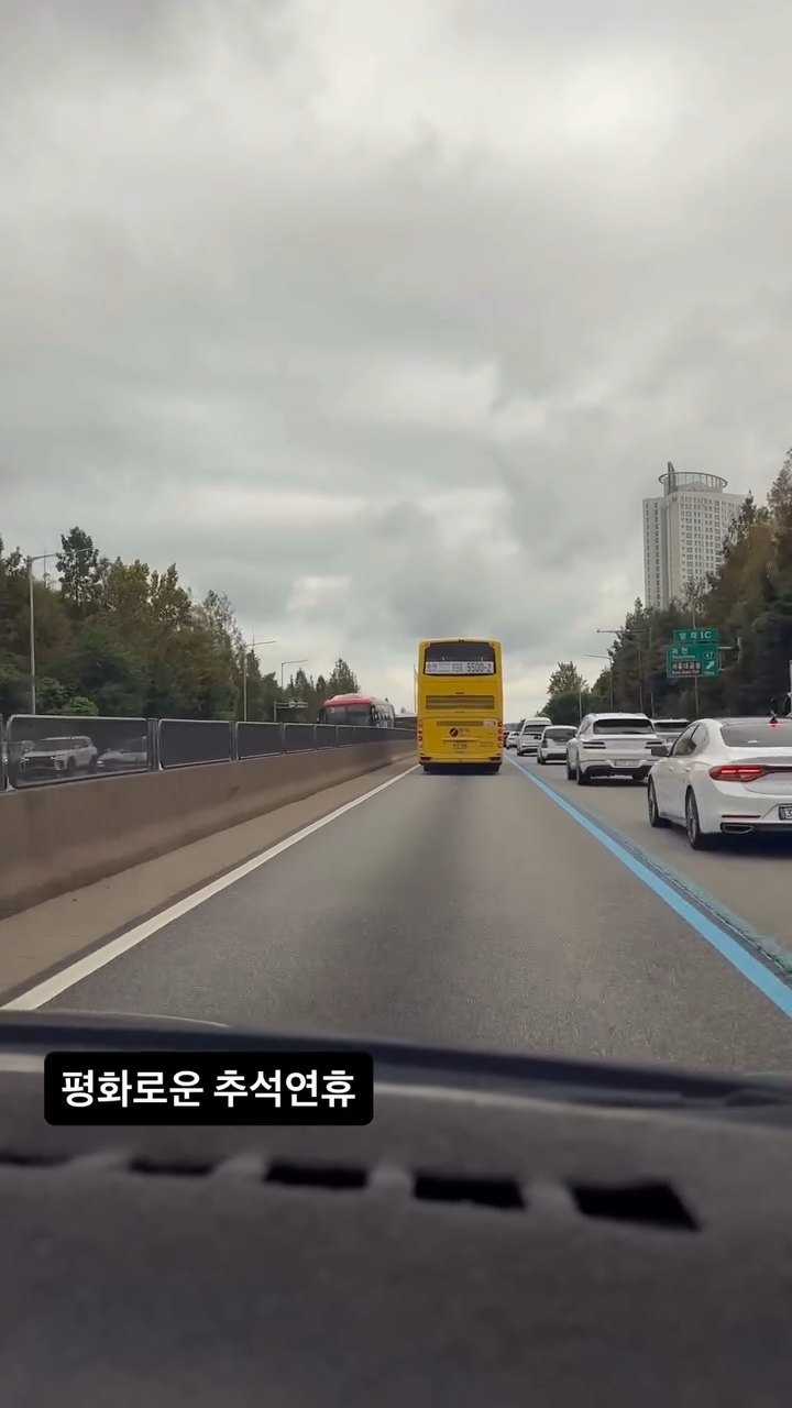 명절 고속도로에서 ㅈㄴ 당당함 